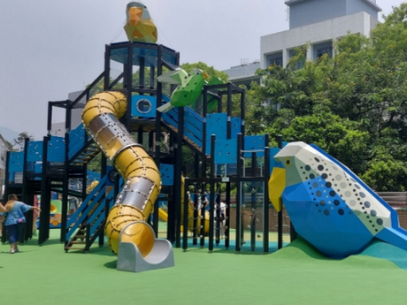 Peralatan bermain anak -anak 08.png